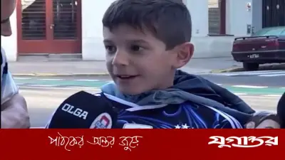 মেসির ভক্ত মানু লিটভির বিশ্বকাপ যাত্রা: চিঠি থেকে টিকিট