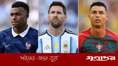 মেসি-রোনালদোর ‘স্বপ্নের ফাইনাল’—এর পথে বাধা এমবাপ্পে!