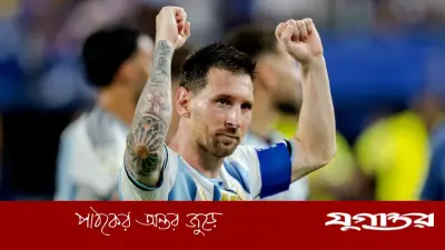 শেষ ষোলোতে মেসির ২০ গোল, ৩০ ম্যাচসহ যত রেকর্ড