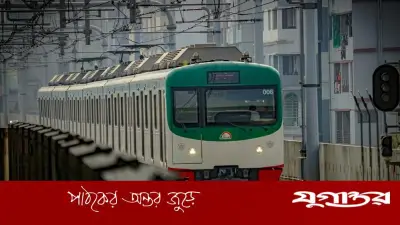 ২০২৭ সালের এপ্রিলে কমলাপুর পর্যন্ত মেট্রোরেল চালু হবে