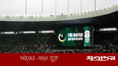 খারাপ আবহাওয়ায় পিছিয়ে গেল মেক্সিকো-ইংল্যান্ড বিশ্বকাপ ম্যাচ