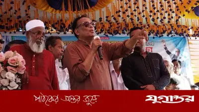 অনিয়ম দেখলেই কর্তৃপক্ষকে জানাতে বললেন মন্ত্রী ফকির মাহবুব আনাম