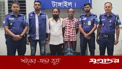 টাঙ্গাইলে ব্যবসায়ী হত্যা মামলায় মা-ছেলেসহ গ্রেফতার ৫