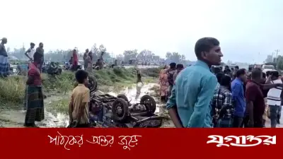 উল্লাপাড়ায় বাসচাপায় মা-ছেলে নিহত, আহত ৩