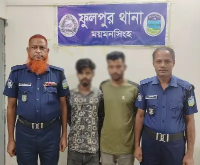 ময়মনসিংহে জাল নোটসহ দুই তরুণ গ্রেপ্তার, ২৯ হাজার টাকা উদ্ধার