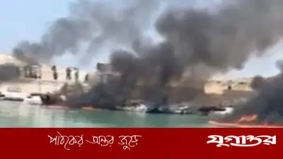 ইরানে অজ্ঞাত বিমান হামলা: মার্কিন হামলা শেষে নতুন করে বিস্ফোরণ