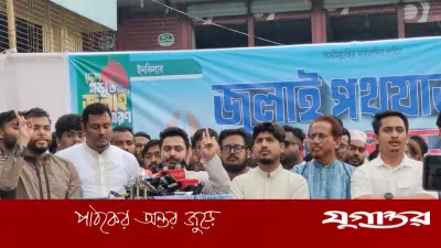 জুলাই সনদ অস্বীকার করে বিএনপি জাতির সঙ্গে গাদ্দারি করছে: নাহিদ ইসলাম