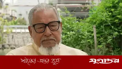 হাসপাতাল থেকে বাসায় ফিরেছেন নজরুল ইসলাম খান