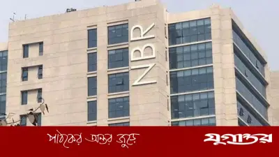 করদাতাদের সতর্ক করল এনবিআর, প্রতারণা থেকে বাঁচতে ৪ নির্দেশনা