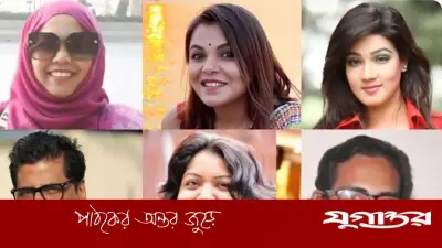 জুলাই বিপ্লব অবমাননার অভিযোগে ৬ জনের বিরুদ্ধে আইনি ব্যবস্থার আবেদন এনসিপি নেতার