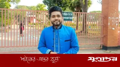 দাঁড়িয়ে থাকা ট্রাকে মোটরসাইকেলের ধাক্কায় এনসিপি নেতা নিহত