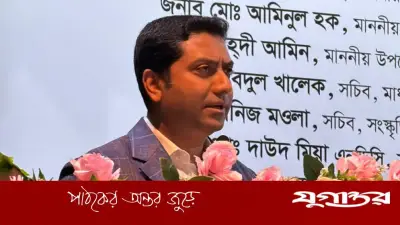 নতুন শিক্ষা ব্যবস্থায় শিক্ষক গাইড আসছে: প্রতিমন্ত্রী ববি হাজ্জাজ