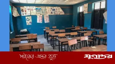 নাইজেরিয়ায় স্কুলে হামলায় ৩ নিহত, শিক্ষার্থীসহ নিখোঁজ ৩৭