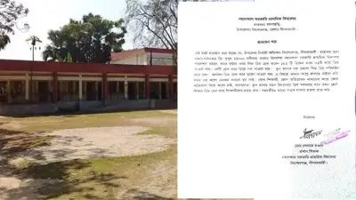 নীলফামারীতে মিড-ডে মিলের পচা ডিম, ফেনীতে সাংবাদিকের ওপর হামলায় গ্রেপ্তার ১