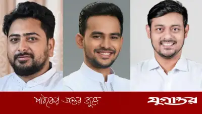 নাহিদ-আসিফ-পাটওয়ারীকে নিয়ে বিস্ফোরক তথ্য দিলেন নুর