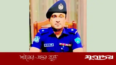 মাদক কেলেঙ্কারিতে প্রত্যাহার ওসি, ফেসবুকে ক্ষোভ