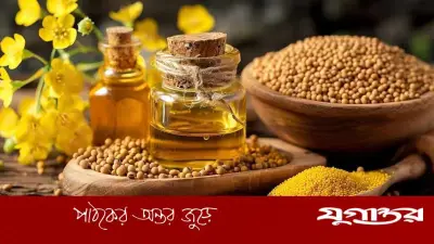 অয়েল পুলিং: বয়স কমাতে এক চামচ তেলের কার্যকারিতা