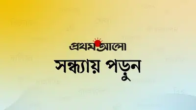 ঢাকায় যাত্রীবাহী বাসে আগুন, নিহত ১