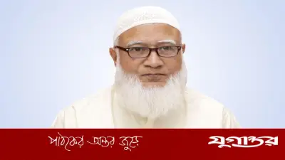 বন্যায় ভূমিধসকবলিত এলাকা পরিদর্শন করবেন বিরোধীদলীয় নেতা ডা. শফিকুর রহমান
