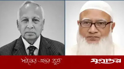 ব্যারিস্টার জমির উদ্দিন সরকারের মৃত্যুতে বিরোধীদলীয় নেতার শোক