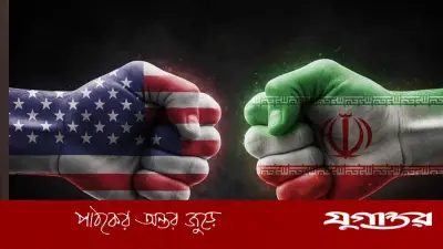 যুক্তরাষ্ট্র-ইরান উত্তেজনা কমাতে পাকিস্তান-কাতারের কূটনৈতিক তৎপরতা