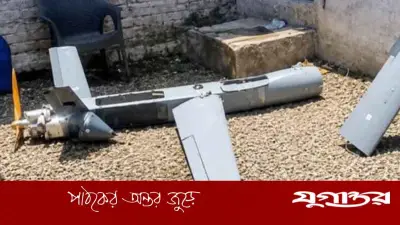 বেলুচিস্তান সীমান্তে তালেবানের ৪ ড্রোন ভূপাতিতের দাবি পাকিস্তানের