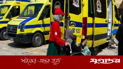 রাফাহ সীমান্ত দিয়ে গাজায় ফিরছেন ফিলিস্তিনিরা, আবেগঘন পুনর্মিলন