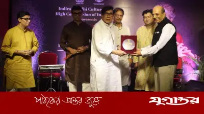 ঢাকায় পণ্ডিত হরিপ্রসাদ চৌরাসিয়ার ৮৮তম জন্মবার্ষিকী উদযাপন