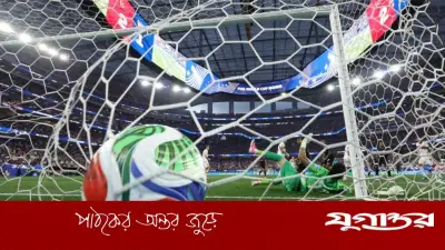 ১৩১.৯ কিমি/ঘন্টা গতির শটে বিশ্বকাপের দ্রুততম গোল পাপে গেয়ের