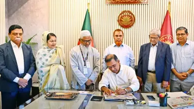 স্মারক ডাকটিকিট উদ্বোধন করলেন প্রধানমন্ত্রী
