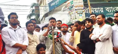রাজনীতিকে দুর্বৃত্তের হাত থেকে মুক্ত করতে হবে: হাসনাত আবদুল্লাহ