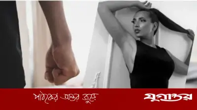 কলম্বিয়ায় স্যুটকেসে মিললো জনপ্রিয় মডেল নাতালিয়া ভিয়ালবার লাশ