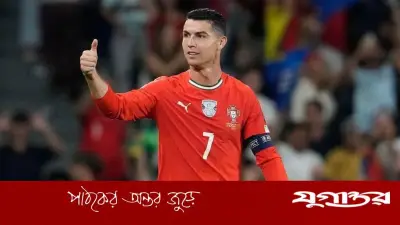 রোনালদোর শেষ দেখতে নারাজ পর্তুগাল কোচ