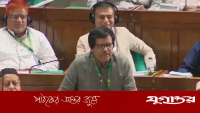গ্রামে গেলে বিদ্যুৎ ইস্যু আমাদের বিব্রত করে: সংসদ সদস্য