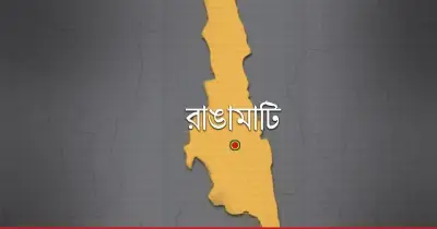 রাঙামাটিতে মাটি সরে পিলার হেলে, বিদ্যুৎহীন পুরো শহর