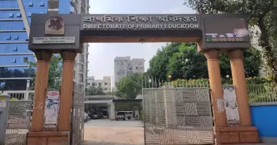 প্রাথমিক বৃত্তি পরীক্ষার ফল ফাঁস: সহকারী প্রকৌশলী বরখাস্ত