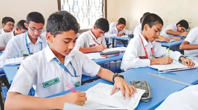 প্রাথমিক বৃত্তি পরীক্ষার ফল আগামীকাল রোববার প্রকাশ