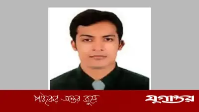 প্রাথমিক বৃত্তির ফল ফাঁস: অভিযুক্ত কর্মকর্তা সাময়িক বরখাস্ত
