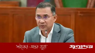 প্রধানমন্ত্রী তারেক রহমান বেতনের ১০% গরিবদের জন্য দিচ্ছেন