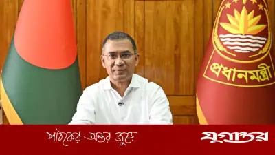 প্রধানমন্ত্রী তারেক রহমান সোমবার বরিশাল সফরে যাচ্ছেন