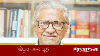 অধ্যাপক আবুল কাসেমের দুই দফা জানাজা সোমবার