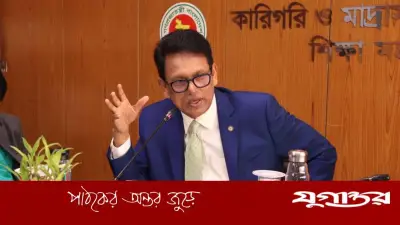 প্রাথমিকে ৩৬ হাজার প্রধান শিক্ষক পদে পদোন্নতি শুরু: শিক্ষামন্ত্রী