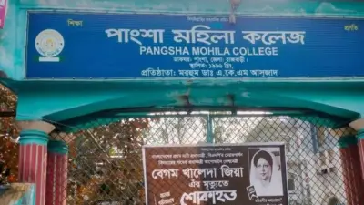 রাজবাড়ীতে অসদুপায়ে ৩ এইচএসসি পরীক্ষার্থী বহিষ্কার, হামে আরও ৩ শিশুর মৃত্যু