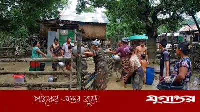 রাঙামাটিতে দুর্যোগ কমলেও দুর্ভোগ চরমে, বিদ্যুৎ প্রতিমন্ত্রীর পরিদর্শন