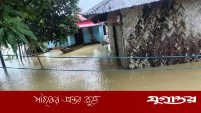 রাঙামাটিতে টানা বর্ষণে শতাধিক পাহাড়ধস, পানিবন্দি ৩০ হাজার মানুষ