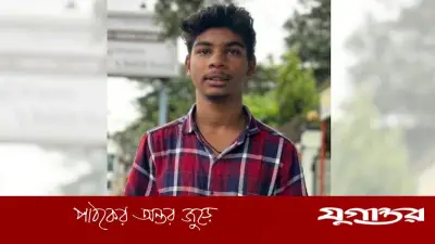 বিয়ের প্রস্তাব প্রত্যাখ্যান: বেঙ্গালুরুতে সাবেক প্রেমিকাকে এলোপাতাড়ি ছুরিকাঘাত, যুবকের আত্মহত্যার চেষ্টা