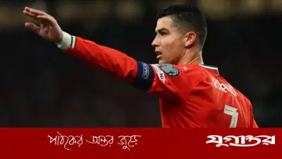 স্পেন ম্যাচের আগে সমালোচকদের কড়া বার্তা দিলেন রোনালদো