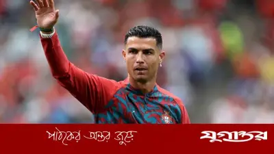 সতীর্থদের আনফলো করছেন রোনালদো? ইনস্টাগ্রামে মাত্র ৪ জনকে ফলো