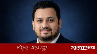 গ্রামের মানুষের উন্নয়ন ছাড়া প্রকৃত উন্নয়ন সম্ভব নয়: ভূমি প্রতিমন্ত্রী