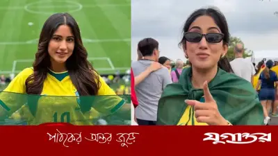 মাঠে বসে ব্রাজিলের পরাজয় দেখে যা বললেন সাফা কবির